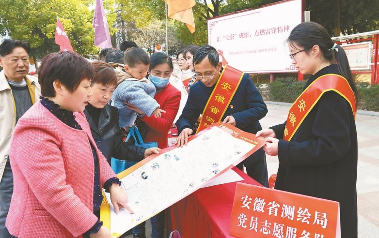 绘制党建“同心圆” 打造治理“共同体”
