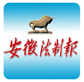 best365体育正不正规_365天第三季无删除完整翻译_365国际速发彩票法制报微信公众号